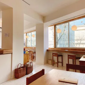 희게 리뷰 사진