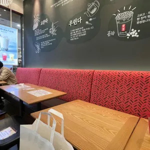 공차 리뷰 사진