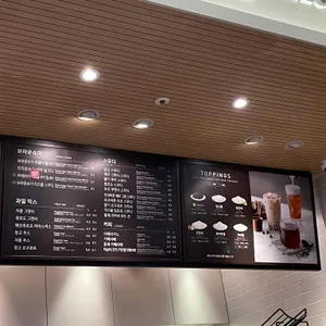 공차 리뷰 사진