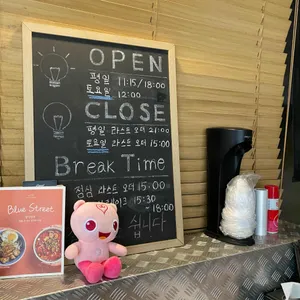 리퀴드 참프루 리뷰 사진