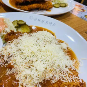 금화왕돈까스  사진
