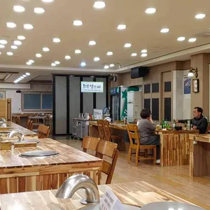 금정 광양불고기 리뷰 사진