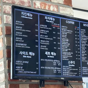 선유도공원 까페테리아 나루 리뷰 사진