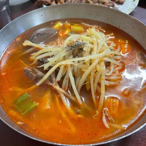 대구식당 사진