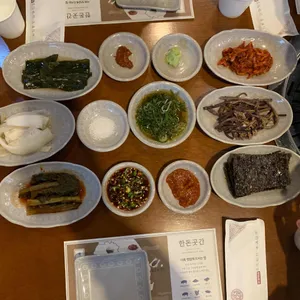 한돈곳간 사진