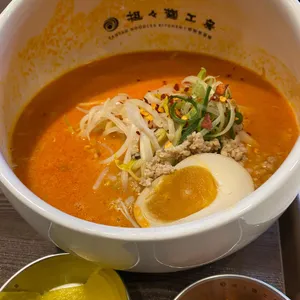 탄탄면공방 리뷰 사진