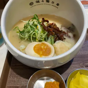 탄탄면공방 리뷰 사진