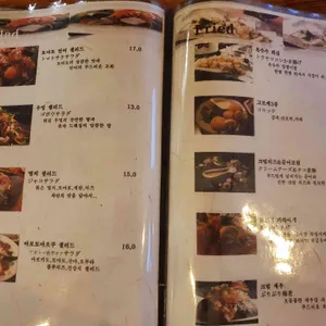 마모루 리뷰 사진