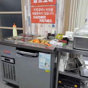 서정갈비 리뷰 사진