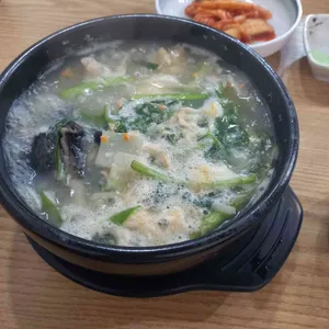 가루 리뷰 사진