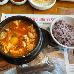 북창동순두부 사진
