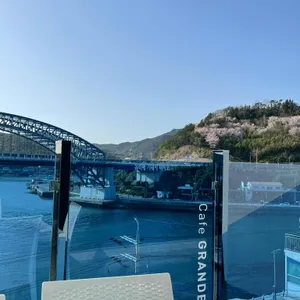 카페 그란데 대표 사진