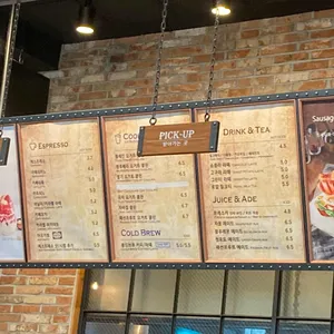 롤링핀 리뷰 사진