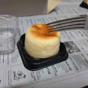 제주 하멜 사진