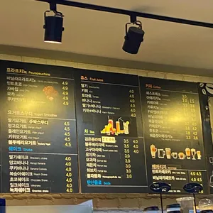 빵과빵사이 리뷰 사진