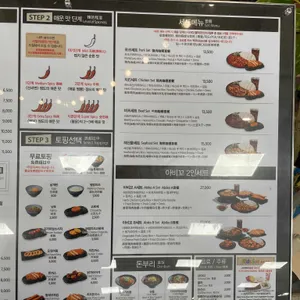 아비꼬 리뷰 사진
