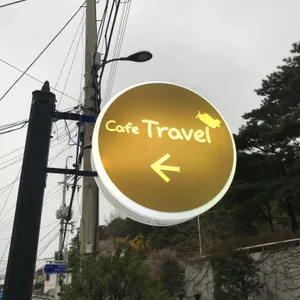 카페트레블 리뷰 사진