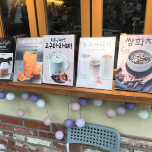 카페트레블 리뷰 사진