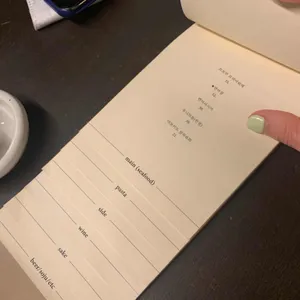 모토쿠라시 리뷰 사진