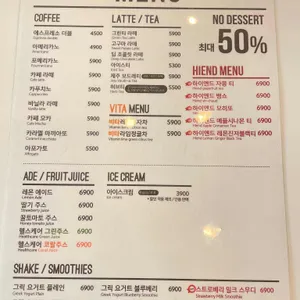 에이바우트커피 리뷰 사진