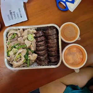 강사또 사진
