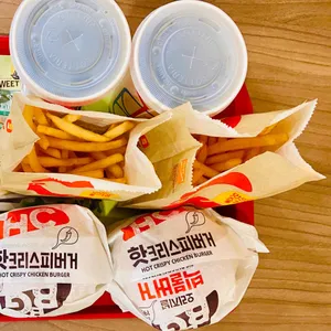 롯데리아 사진