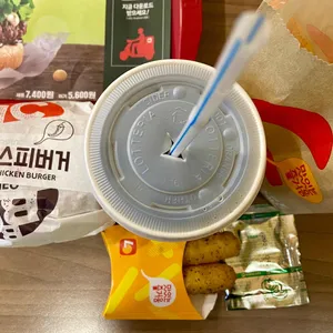 롯데리아 사진