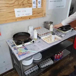 동가정80년김치찌개 리뷰 사진