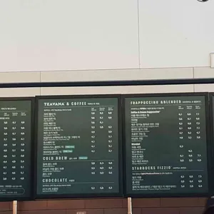 스타벅스 리뷰 사진