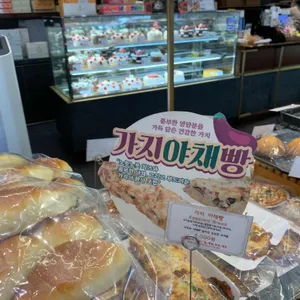김영모과자점 사진