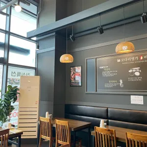 코다리명가 리뷰 사진