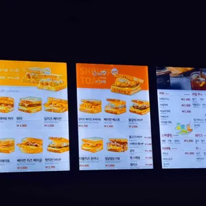 이삭토스트 리뷰 사진