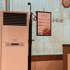 여의도샤브샤브 리뷰 사진