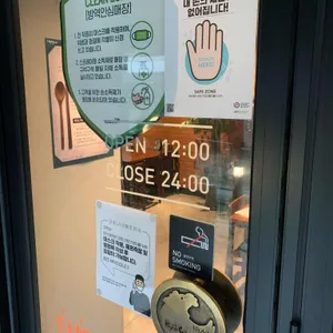 교촌치킨 리뷰 사진