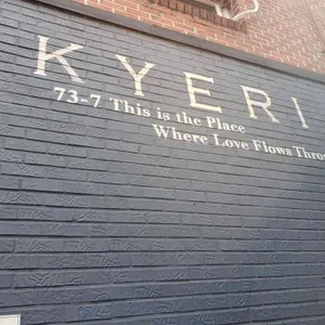 키에리 리뷰 사진