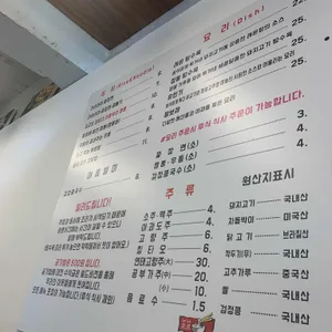 라이라이 리뷰 사진