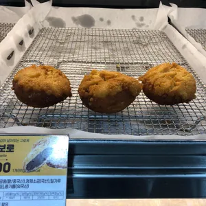 송사부수제쌀고로케 리뷰 사진
