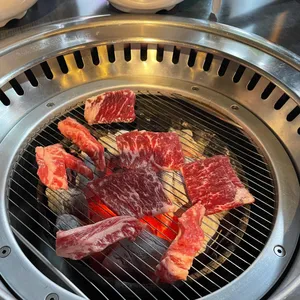개성집 사진