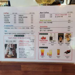 엘리스 오븐 리뷰 사진