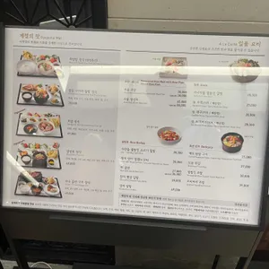 키사라 리뷰 사진