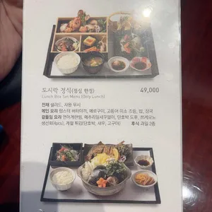 키사라 리뷰 사진