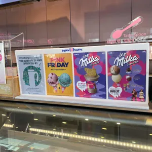 배스킨라빈스 리뷰 사진