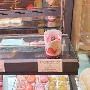 파리크라상 리뷰 사진