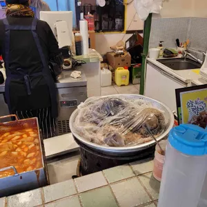 엘비스 분식 리뷰 사진