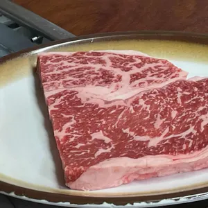 횡성생고기집 사진