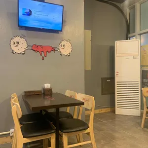 응급실국물떡볶이 리뷰 사진