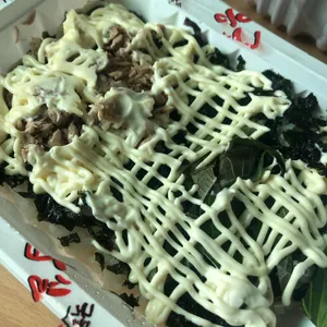 응급실국물떡볶이 사진