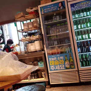 원조할매닭한마리 리뷰 사진