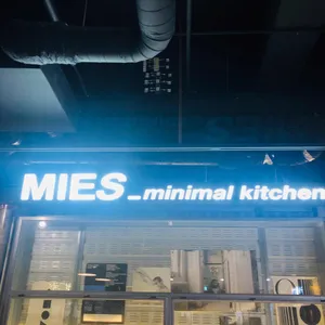 미즈컨테이너  리뷰 사진