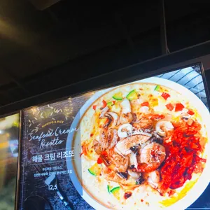 미즈컨테이너  사진